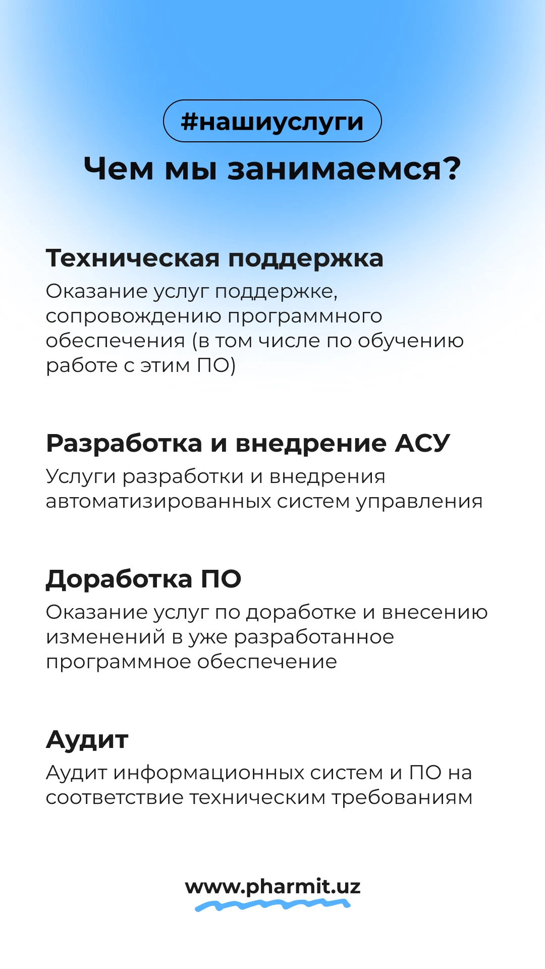 story